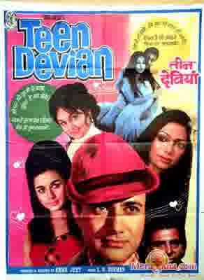 Poster of Teen Devian (1965)